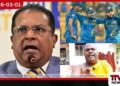 ශම්මි සිල්වා ඇතුළු පාලනාධිකාරිය පන්නා ක්‍රිකට් ක්‍රීඩාව බේරාගැනීමේ දැවැන්ත විරෝධතාව අද කොළඹදී