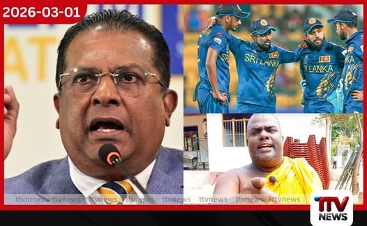 ශම්මි සිල්වා ඇතුළු පාලනාධිකාරිය පන්නා ක්රිකට් ක්රීඩාව බේරාගැනීමේ දැවැන්ත විරෝධතාව අද කොළඹදී