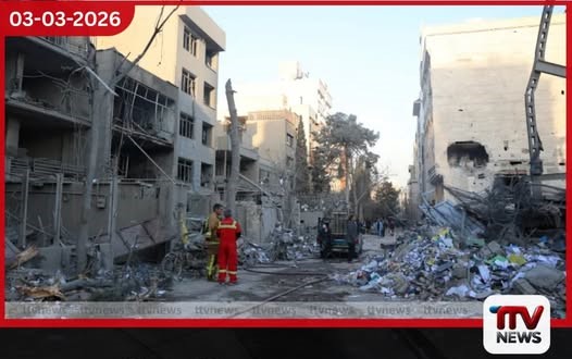 ඉරාන විප්ලවීය ආරක්ෂක බලකායේ මූලස්ථානය ඇතුළු මර්මස්ථාන රැසක් අමෙරිකානු ප්රහාරවලින් විනාශ වෙයි