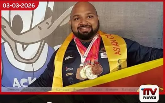 ආසියාවේ එකම නියෝජනය රන්සිළු ජයතිලක අමෙරිකාවට