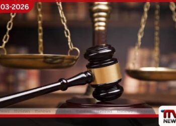 පාර්ලිමේන්තු නියෝජ්‍ය මහ ලේකම්ගේ  වැඩ තහනමට එරෙහි පෙත්සම විභාගයට දින නියම වෙයි මාර්තු 18 වනදා යළි කැඳවීමට අභියාචනාධිකරණයෙන් නියෝග