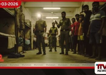 අඟුණකොළපෑලැස්ස බන්ධනාගාරයේ  හදිසි සෝදිසියක්