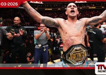 ඇලෙක්ස් පෙරෙයිරා  UFC සැහැල්ලු බර පන්තියේ ශූරතාව අතහරී