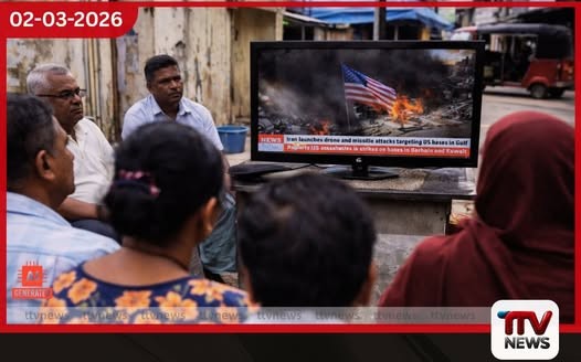 ඉරානයෙන් ගල්ෆ් කලාපයේ ඇමරිකානු ඉලක්ක වෙත ප්රහාර