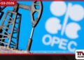 ඔපෙක් ප්ලස් සංවිධානය තෙල් නිෂ්පාදනය ඉහළ නංවයි