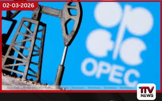 ඔපෙක් ප්ලස් සංවිධානය තෙල් නිෂ්පාදනය ඉහළ නංවයි