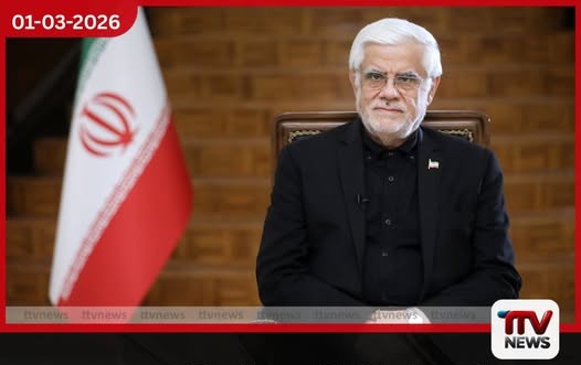 ඉස්ලාමීය විප්ලවය යනු පුද්ගලයෙකු නොව ආයතනයක්