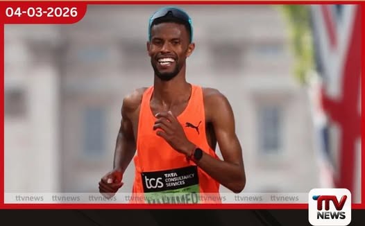 මැරතන් පුහුණුවට වඩා රාමසාන් උපවාසය වැදගත්