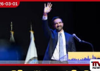 නිව්යෝර්ක් නගරාධිපති සොහ්රාන් මම්දානි ඉරානයට එල්ල වූ ප්‍රහාර දැඩිව හෙළා දකී