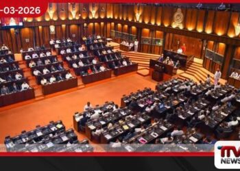 හිටපු ජනපතිවරුන්ගේ “රට සවාරි” වියදම් ලැයිස්තුව පාර්ලිමේන්තුවට