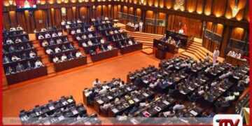 හිටපු ජනපතිවරුන්ගේ “රට සවාරි” වියදම් ලැයිස්තුව පාර්ලිමේන්තුවට