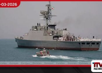 පර්සියානු ගල්ෆ් කලාපයට ඇමෙරිකානු යුද නෞකා ඇතුළු විය නොහැකි බව ඉරාන ඉහළ නිලධාරියෙකු පවසයි