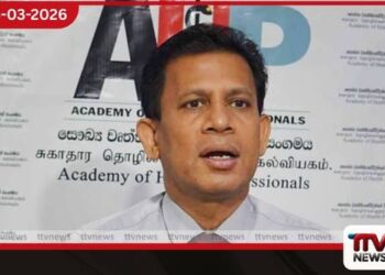 වර්ජන කරන්න යුද්ධය බාධාවක් නෑ -රවී කුමුදේශ්