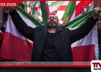 කමේනිගේ මරණයෙන් ඉරාන වැසියෝ පාරට බැස ප්‍රීති ඝෝෂා කරති