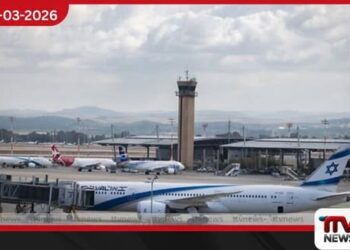 ඊශ්‍රායලයේ බෙන් ගුරියන් ගුවන්තොටුපොළ යළි විවෘත කිරීමට සැරසෙයි