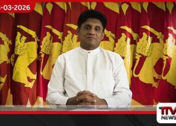 මැදපෙරදිග යුද ගැටුම් ගැන දින දෙකක විවාදයක් ඉල්ලා සජිත්ගෙන් යෝජනාවක්