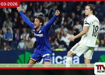 බර්නබියු පිටිය නිහඬ වෙයි ගෙටාෆේ හමුවේ රියල් මැඩ්‍රිඩ් පරදී