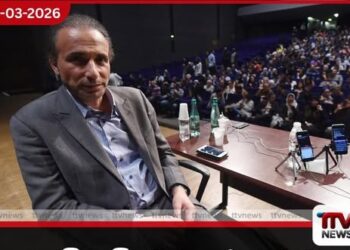 ඉස්ලාමීය විද්වත් තාරික් රාමදාන් කාන්තාවන් තිදෙනෙකු දූෂණය කිරීමේ චෝදනා මත ප්රංශයේදී විභාගයට ගැනේ