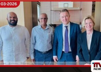 නෝර්වේ නියෝජ්ය විදේශ අමාත්යවරයා සහ ITAK නායකයින් අතර විශේෂ හමුවක්