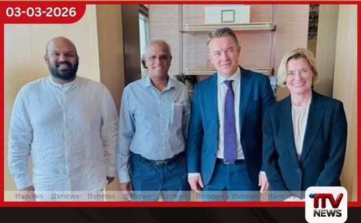 නෝර්වේ නියෝජ්ය විදේශ අමාත්යවරයා සහ ITAK නායකයින් අතර විශේෂ හමුවක්