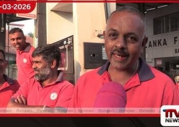 එකම බයිසිකලේ තෙල් පෝලිමට හතර වතාවක් ආවා
