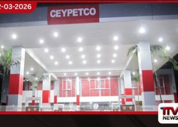 සිපෙට්කෝ ඉන්ධනහල් දැඩි අර්බුදයක