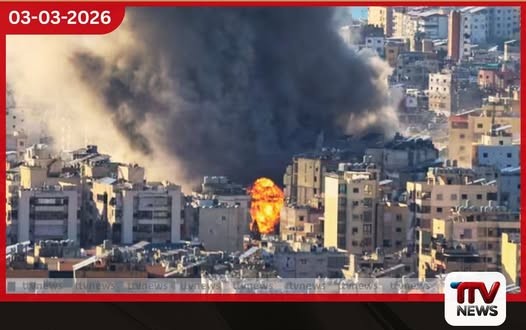 Operation Epic Fury පිළිබඳ ජාත්යන්තර මාධ්ය වාර්තා