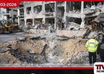 මිසයිල ප්‍රහාරවලින් ඊශ්‍රායල ජාතිකයන් දෙදෙනෙකු මරුට