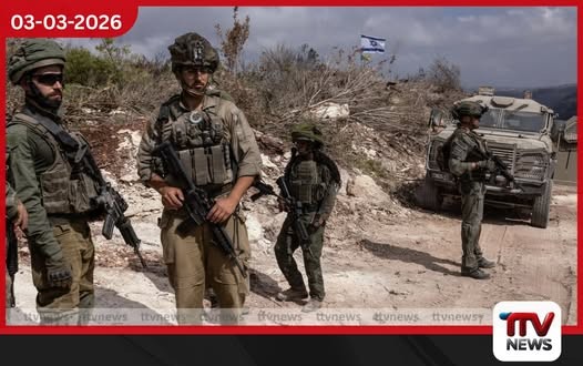 හිස්බුල්ලා මර්දනයට ඊශ්රායල හමුදා දකුණු ලෙබනනයට ඇතුළු වෙයි