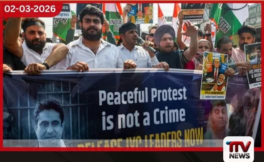 ඉන්දියාවේ AI සමුළුවේ විරෝධතාකරුවන් 9කට ඇප