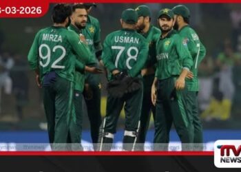 ලෝක කුසලානයෙන් හැලුනු පාකිස්ථාන ක්‍රීඩකයින්ට PCB වෙතින් ලොකු දඩයක්