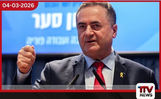 ඉරානය පත් කරන ඕනෑම නායකයෙක් අපේ ඉලක්කයක් -ඊශ්රායල ආරක්ෂක අමාත්ය