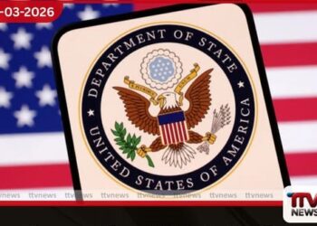 මැදපෙරදිග රටවල් රැසකින් වහාම ඉවත් වන ලෙස අමෙරිකානු වැසියන්ට අනතුරු ඇඟවීමක්