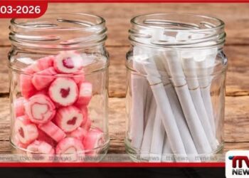 අධි – සකස් කළ ආහාර (UPFs) දුම්වැටි මෙන්ම අනතුරුදායක බවත් ඒවා දැඩි ලෙස නියාමනය කළ යුතු බවත් නවතම පර්යේෂණයකින් හෙළි වෙයි