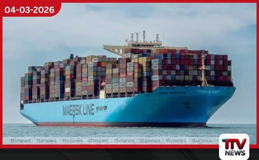 මැදපෙරදිග යුද අවදානම හමුවේ ‘මර්ස්ක්’ නාවික දැවැන්තයා ගල්ෆ් කලාපයේ මෙහෙයුම් අත්හිටුවයි