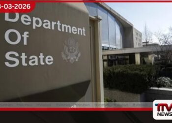 මැදපෙරදිග අර්බුදය හමුවේ  ඇමරිකානු තානාපති කාර්යාල  සේවකයන්ට ඉවත් වීමේ නියෝග