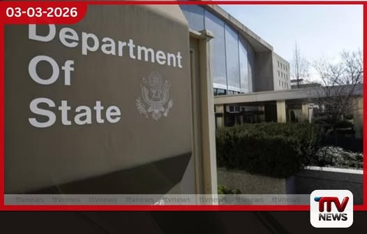 මැදපෙරදිග අර්බුදය හමුවේ ඇමරිකානු තානාපති කාර්යාල සේවකයන්ට ඉවත් වීමේ නියෝග