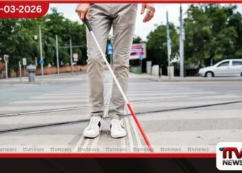 මෙරට ජනගහනයෙන් 2.7%ක් අන්ධභාවයෙන් පෙළෙයි