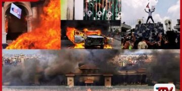 නේපාලයේ සමාජ මාධ්‍ය තහනම  ආණ්ඩුව පෙරළයි