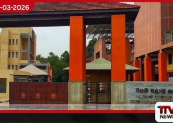 වයඹ පළාත් සභා සංකීර්ණයට එල්ල වූ බෝම්බ තර්ජනය ව්‍යාජ එකක් බව හෙළිවෙයි