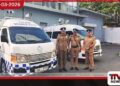 පොලිස් කැමරා කොට්ඨාසයට තාක්ෂණික වෑන් රථ දෙකක්