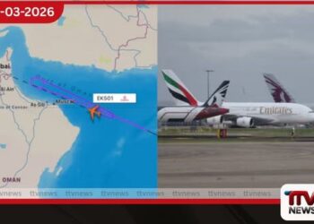 ඉරාන මිසයිල ප්රහාර හමුවේ මුම්බායි සිට ඩුබායි බලා පියාසර කළ යානයකට බාධා