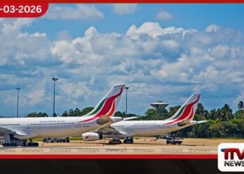 මැදපෙරදිග යුද උණුසුම මැද මෙරට  ගුවන් සහ වරාය කටයුතුවල වත්මන් තත්ත්වය