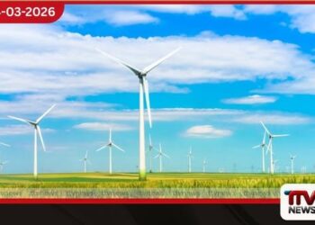 බලශක්තිය සහ යටිතල පහසුකම්  සංවර්ධනයට පියවර 07ක්