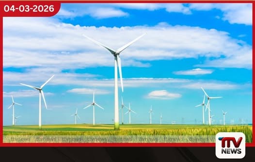 බලශක්තිය සහ යටිතල පහසුකම් සංවර්ධනයට පියවර 07ක්