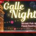 නොනිදන නගරයක අත්දැකීමකට  Galle Night Street Fair  හෙට සිට ගාලු කොටුවේදී