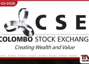 කොළඹ කොටස් වෙළෙඳපොළ ඉතිහාසයේ දරුණුතම දෛනික පසුබෑම අද වාර්තා වෙයි