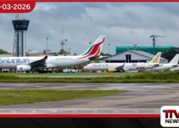 මැදපෙරදිග ගැටුම් හේතුවෙන් ශ්රී ලංකාවේ ගුවන් ගමන් 205ක් අවලංගු කෙරේ