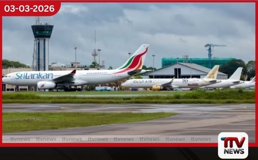 මැදපෙරදිග ගැටුම් හේතුවෙන් ශ්රී ලංකාවේ ගුවන් ගමන් 205ක් අවලංගු කෙරේ