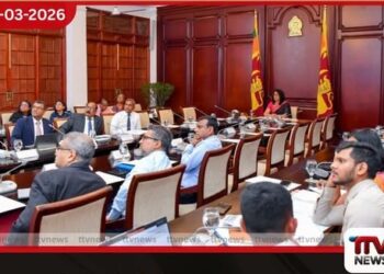 ebuilding Sri Lanka  ජනාධිපති කාර්ය සාධක බලකාය  අග්‍රාමාත්‍යවරියගේ ප්‍රධානත්වයෙන් රැස්වෙයි